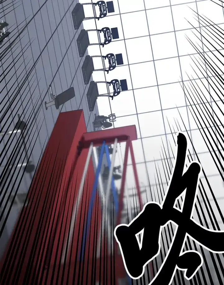 《毒中之王疗愈师》6.谨慎的陈博士图189