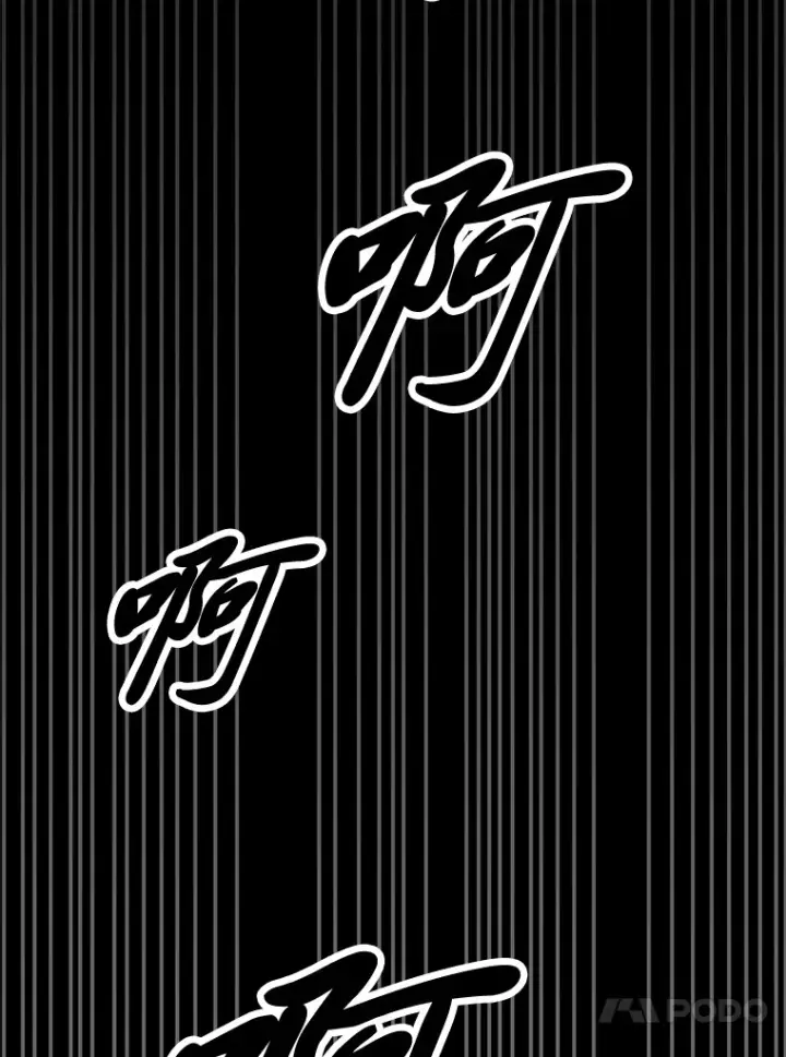 《毒中之王疗愈师》6.谨慎的陈博士图20