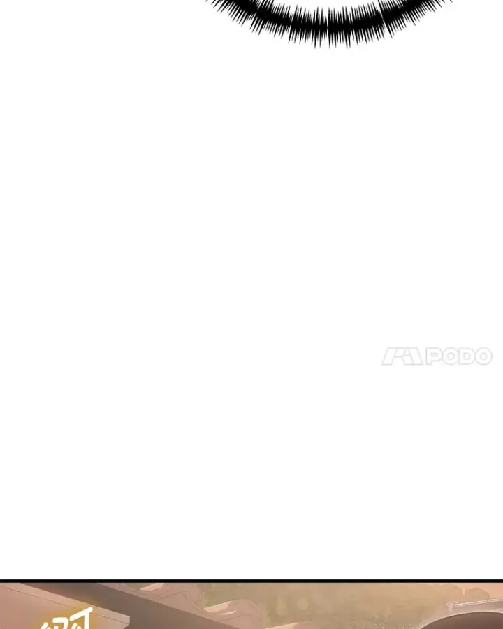 《毒中之王疗愈师》16.实力悬殊图160