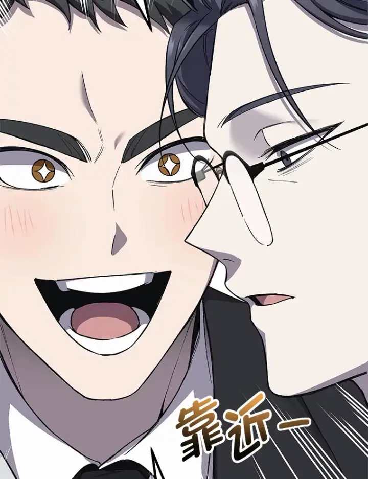 《毒中之王疗愈师》22.万众期待图124