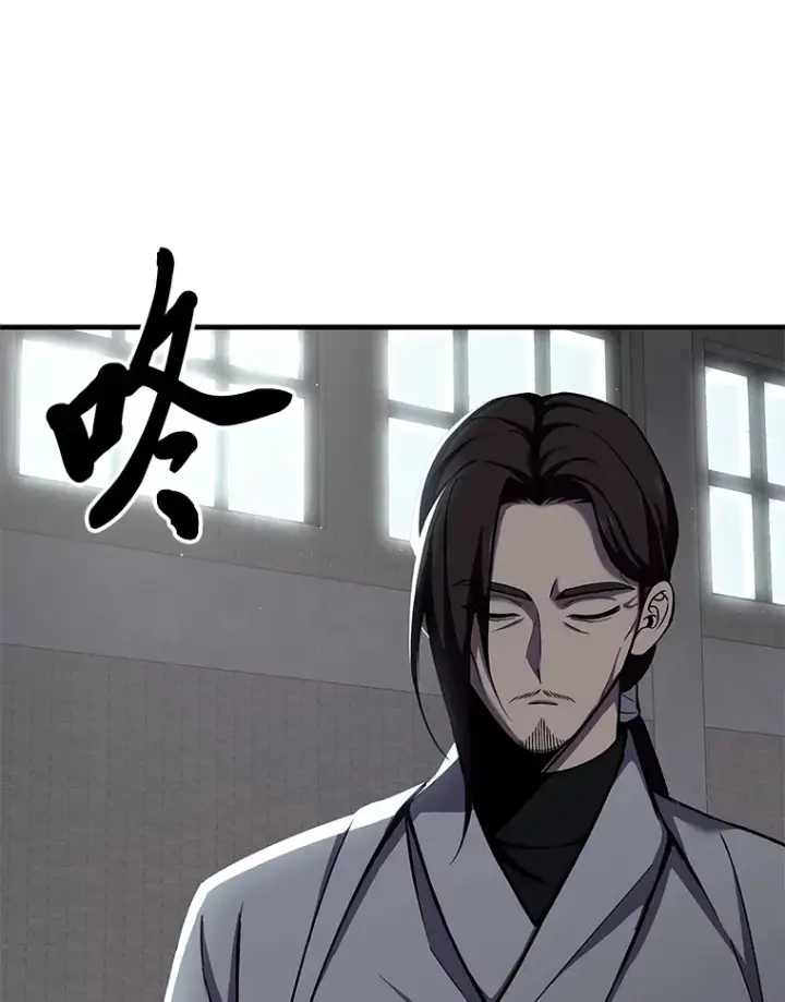 《毒中之王疗愈师》22.万众期待图16