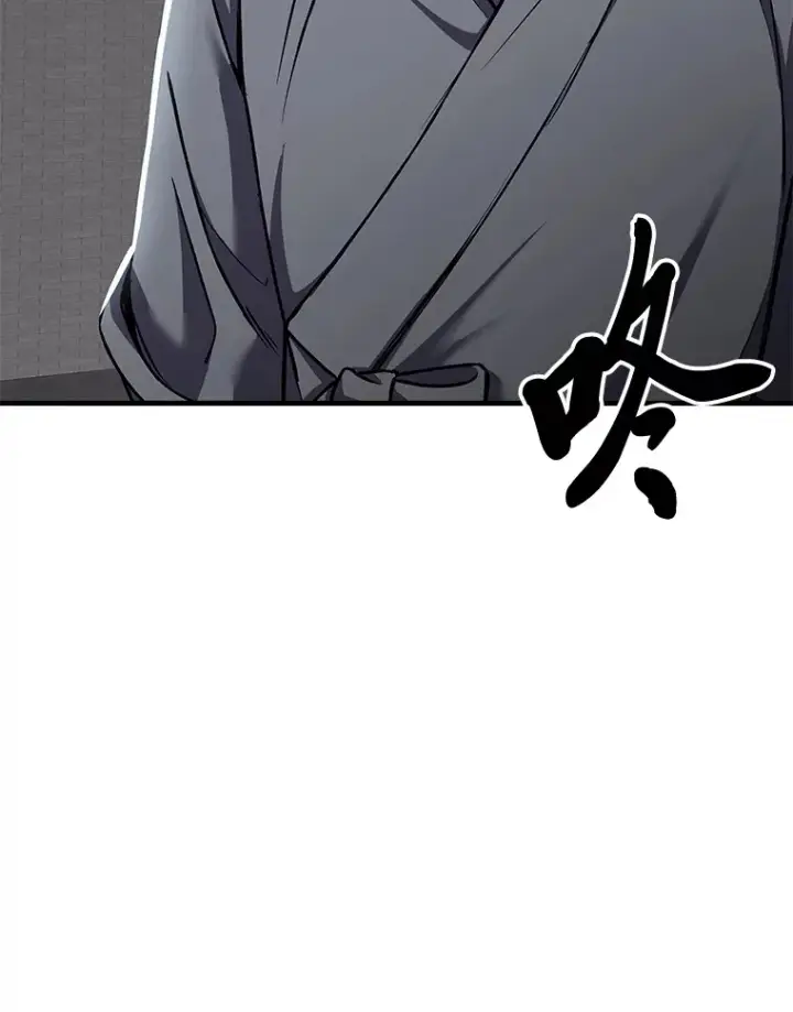 《毒中之王疗愈师》22.万众期待图17