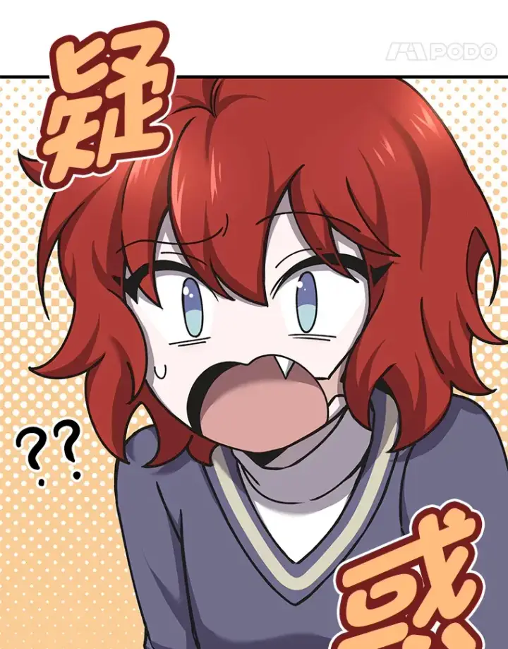 《毒中之王疗愈师》22.万众期待图18