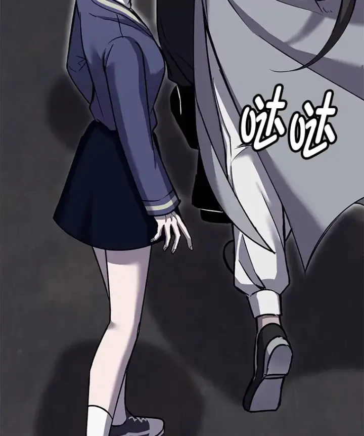 《毒中之王疗愈师》22.万众期待图70