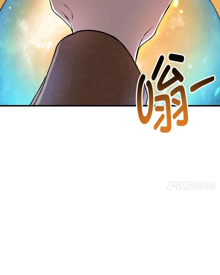 《毒中之王疗愈师》24.帅不过三秒图21