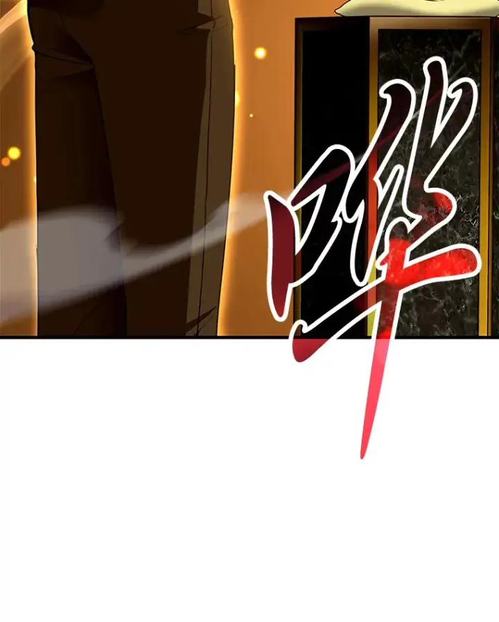 《毒中之王疗愈师》24.帅不过三秒图24