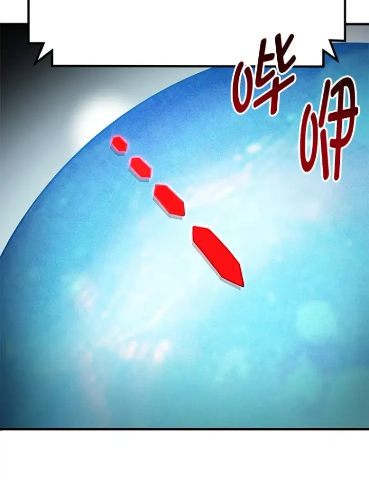 《毒中之王疗愈师》24.帅不过三秒图72