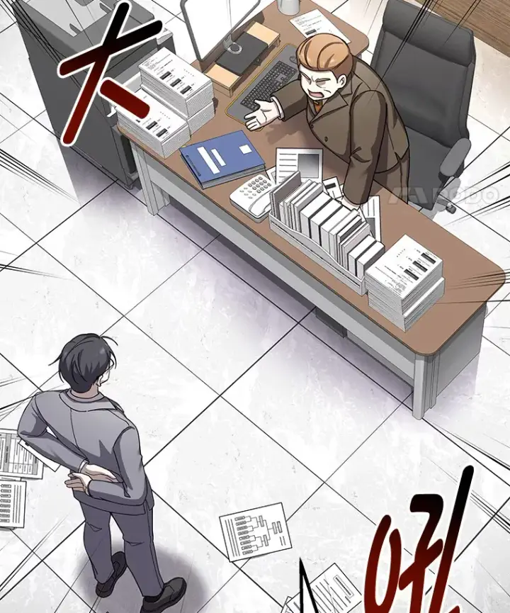 《毒中之王疗愈师》26.测试结束图100