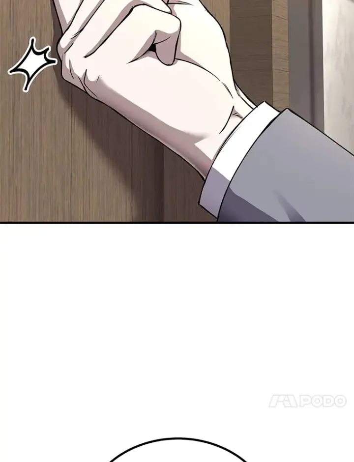 《毒中之王疗愈师》26.测试结束图72