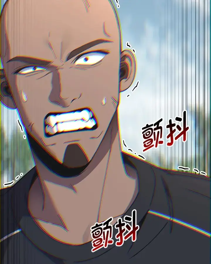 《毒中之王疗愈师》29.S级的贴心服务图2