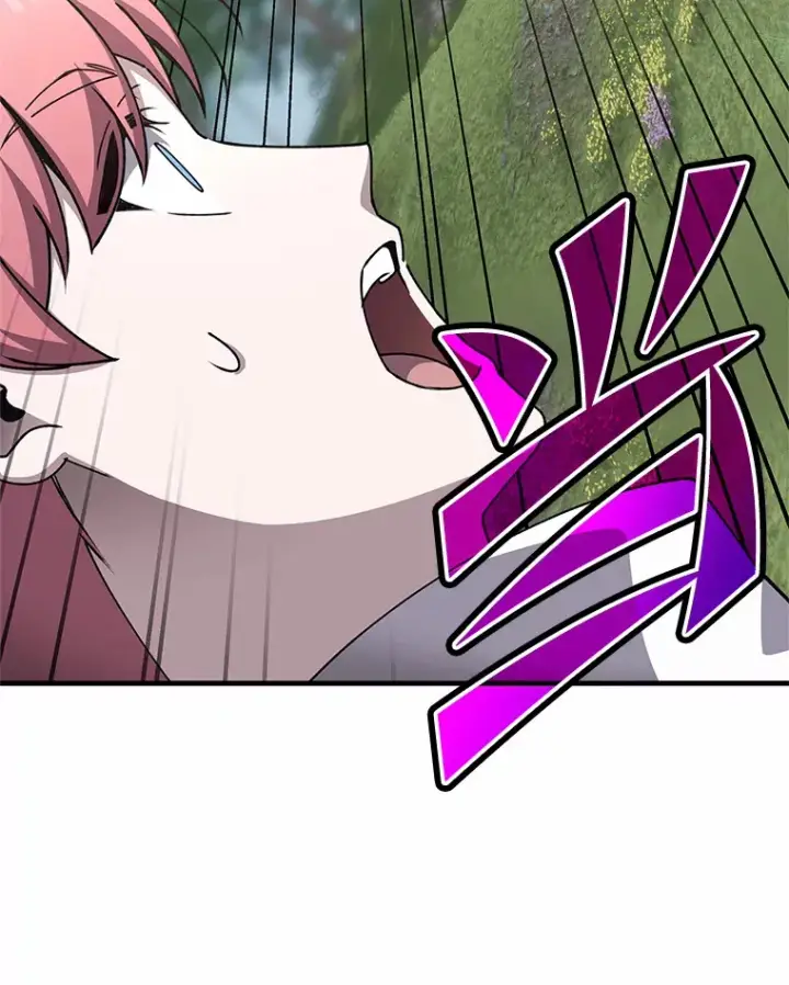 《毒中之王疗愈师》29.S级的贴心服务图40