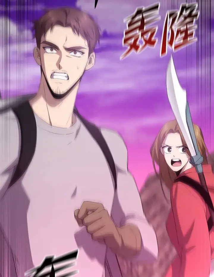 《毒中之王疗愈师》33.显眼包李艺灿图125