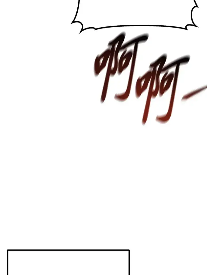 《毒中之王疗愈师》33.显眼包李艺灿图145