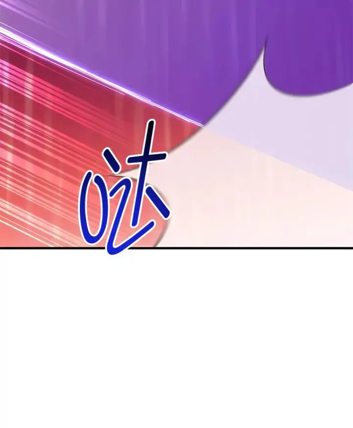 《毒中之王疗愈师》34.疗愈师的职责图30