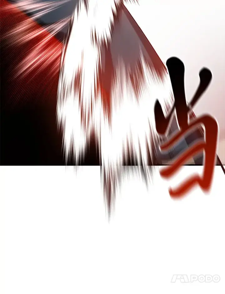 《毒中之王疗愈师》38.幻击的原理图52