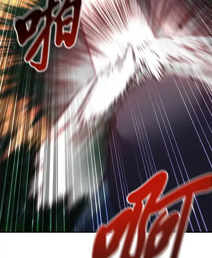 《毒中之王疗愈师》38.幻击的原理图7