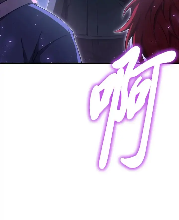 《毒中之王疗愈师》45.能够预测地牢？！图55
