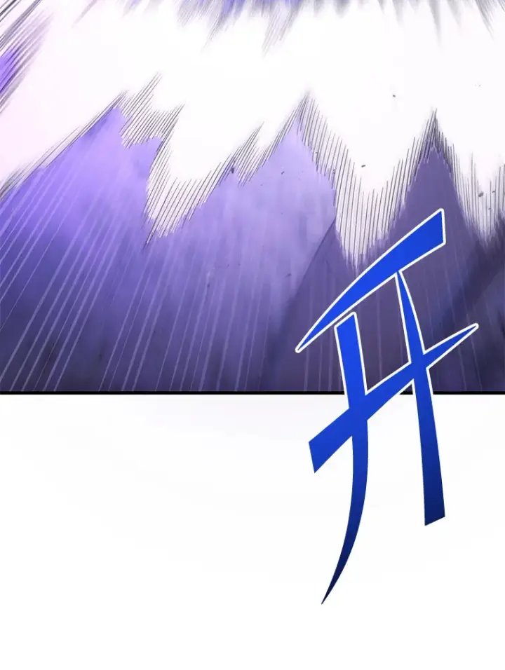 《毒中之王疗愈师》47.迎难而上！图132