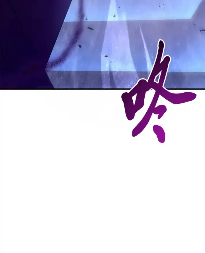 《毒中之王疗愈师》47.迎难而上！图141