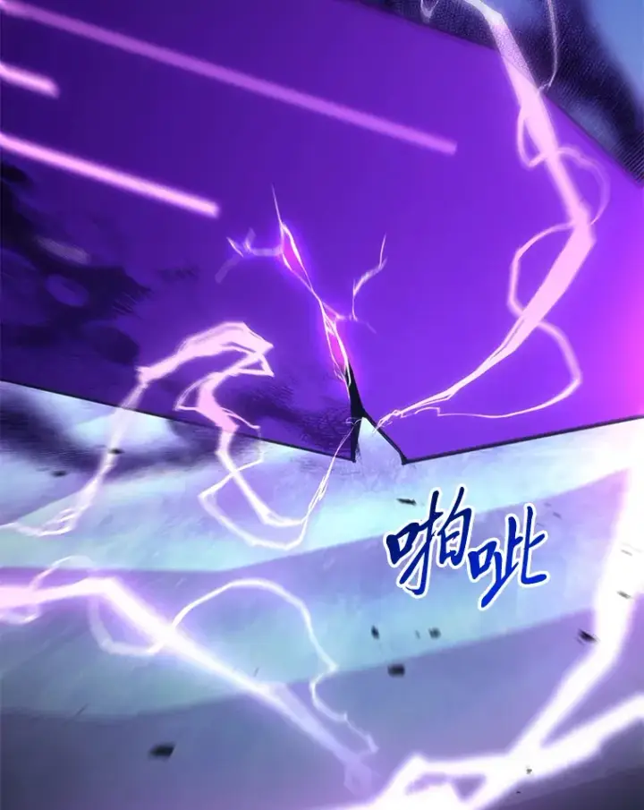 《毒中之王疗愈师》47.迎难而上！图150