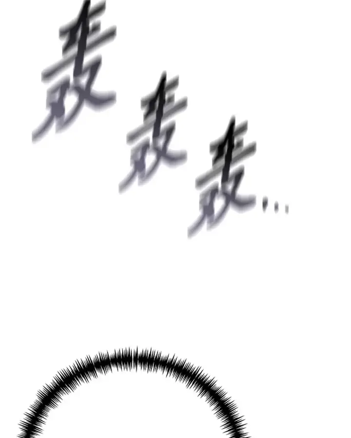 《毒中之王疗愈师》47.迎难而上！图23