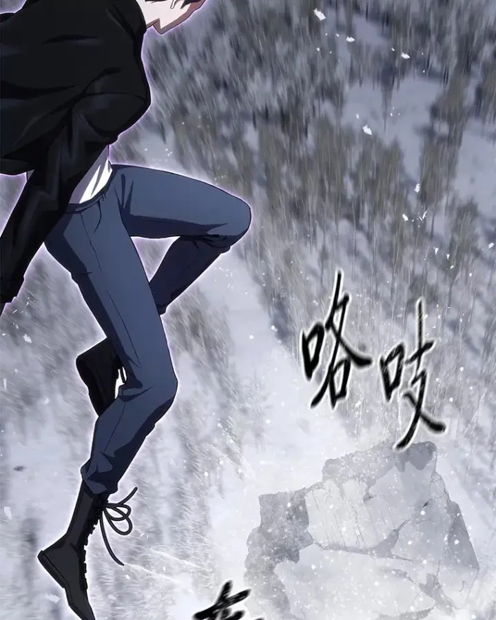 《毒中之王疗愈师》47.迎难而上！图33
