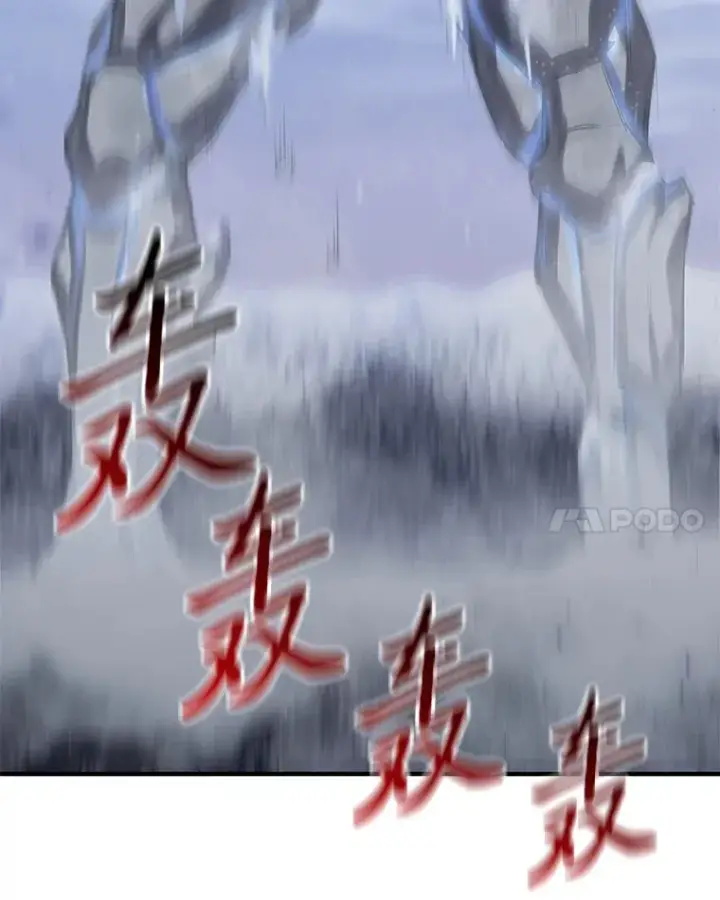 《毒中之王疗愈师》47.迎难而上！图45