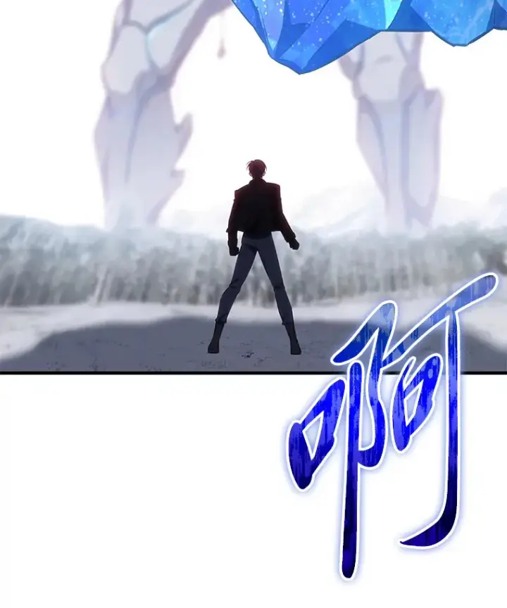 《毒中之王疗愈师》47.迎难而上！图71