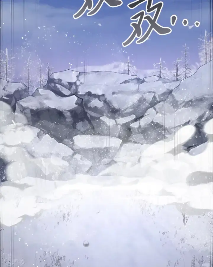 《毒中之王疗愈师》47.迎难而上！图78
