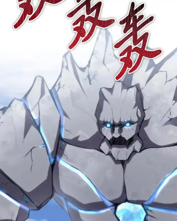 《毒中之王疗愈师》47.迎难而上！图92