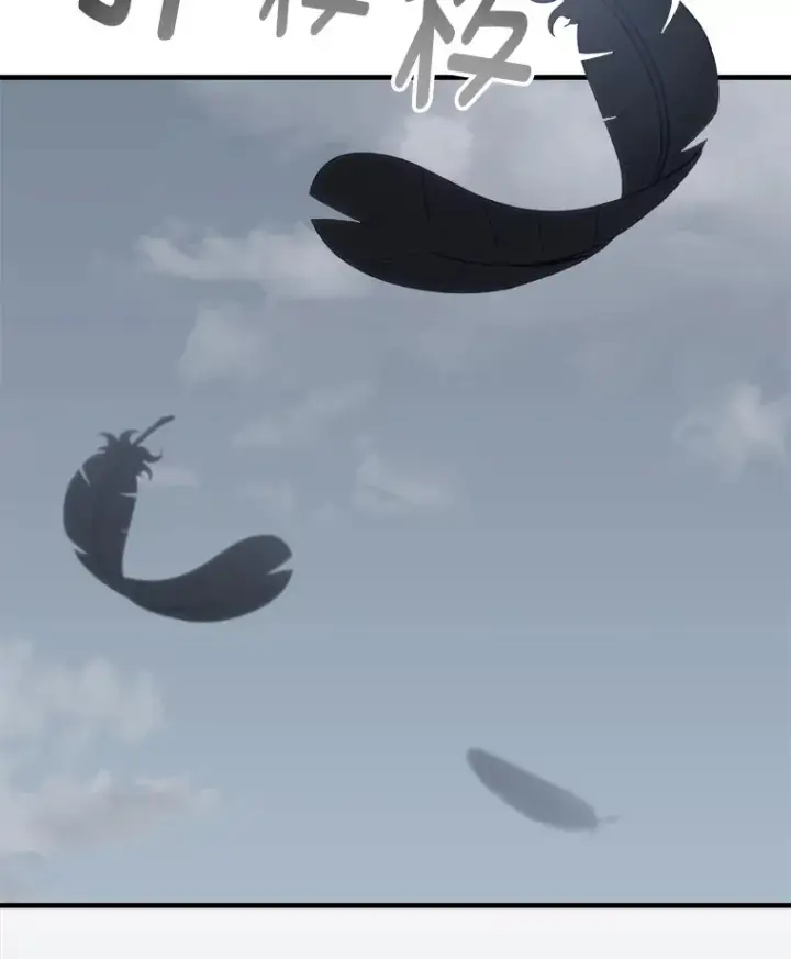 《毒中之王疗愈师》50.时过境迁…（本季完）图72