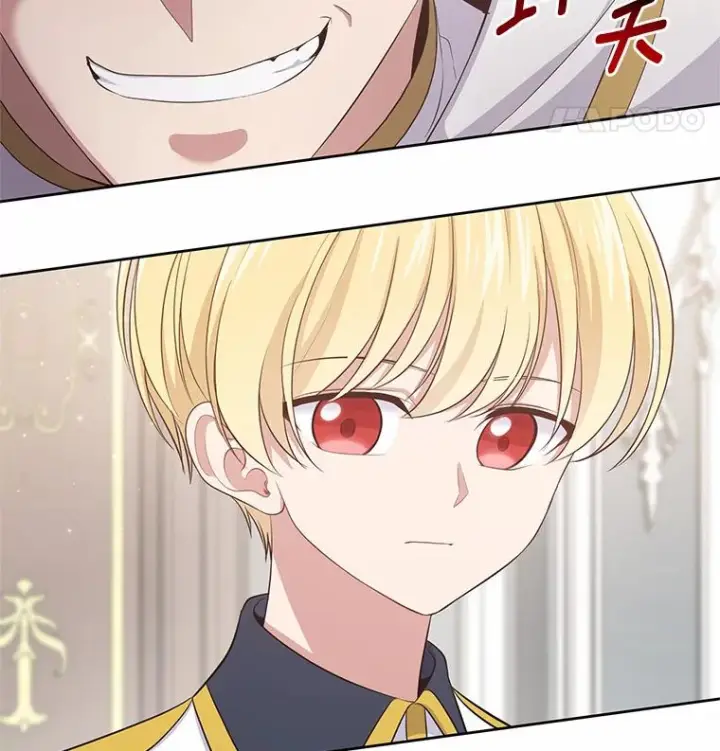 《恶棍的宝贝女儿》9.刁难图100