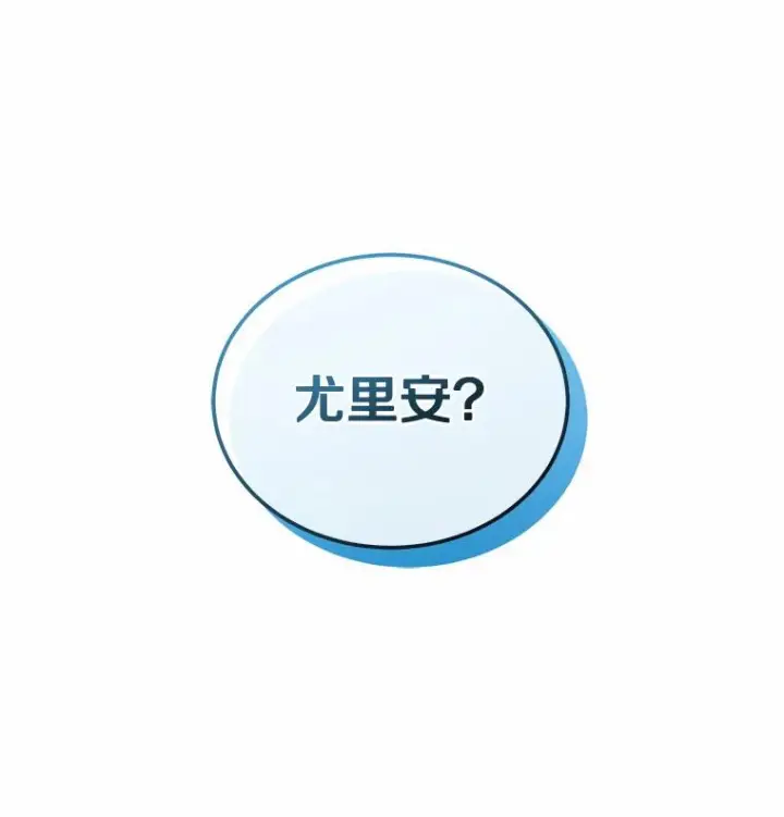 《恶棍的宝贝女儿》9.刁难图102