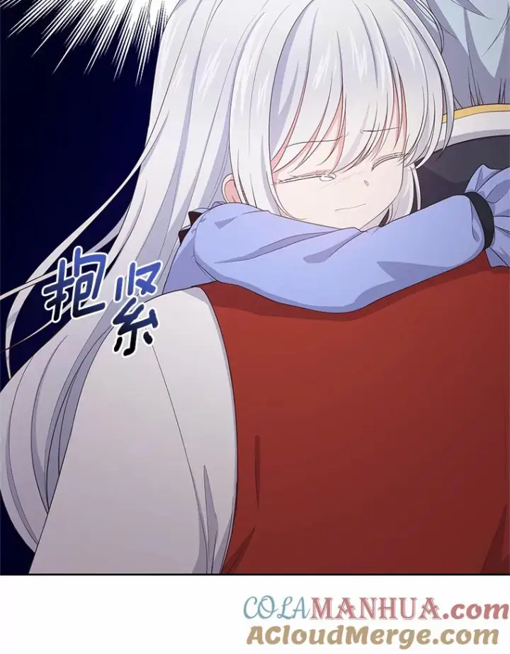 《恶棍的宝贝女儿》10.上课图13