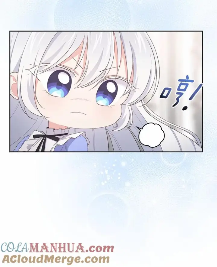 《恶棍的宝贝女儿》10.上课图37