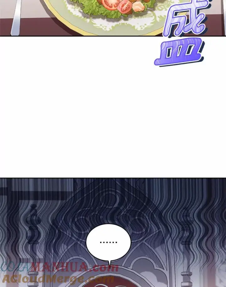 《恶棍的宝贝女儿》10.上课图41