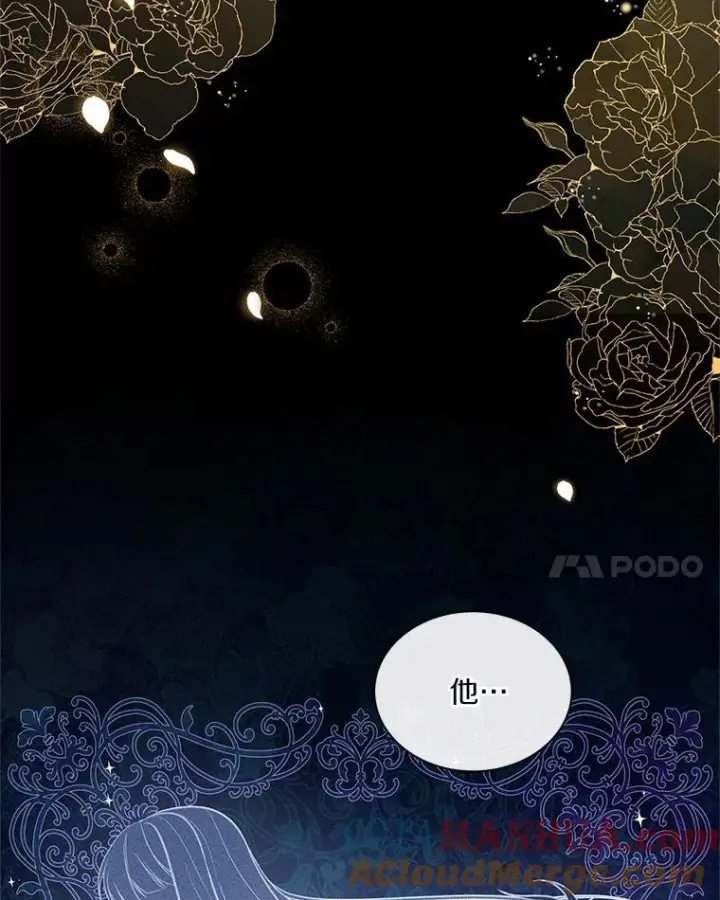 《恶棍的宝贝女儿》10.上课图73