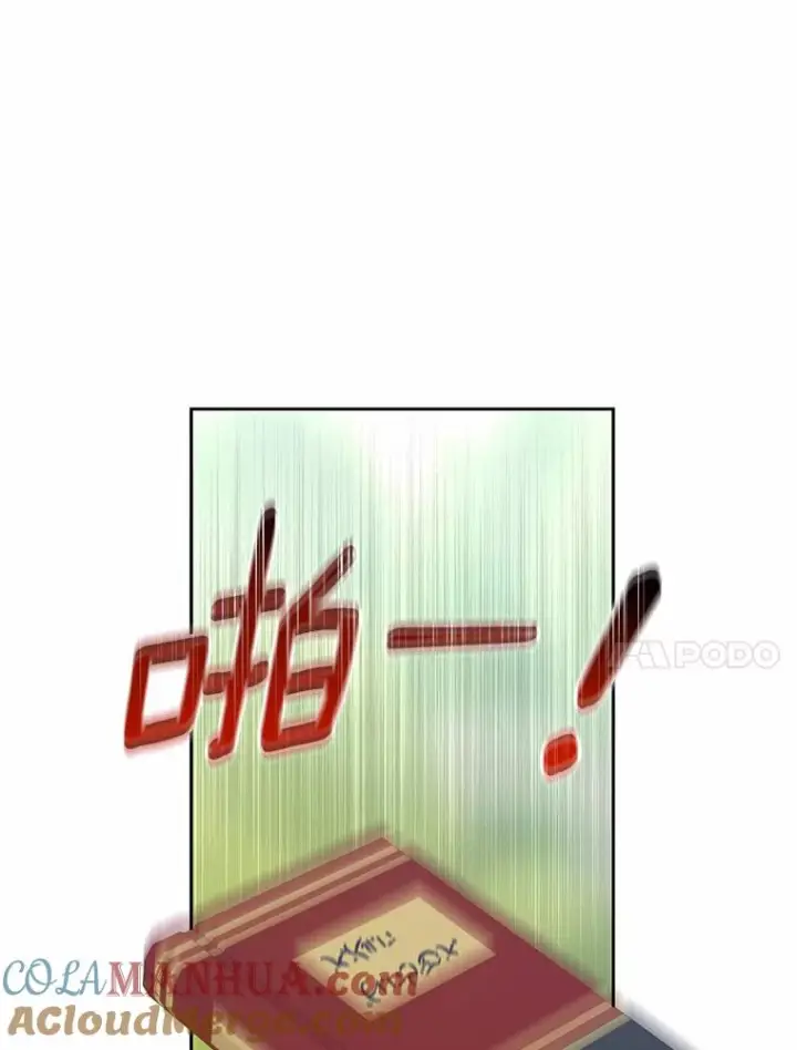 《恶棍的宝贝女儿》11.来访图61