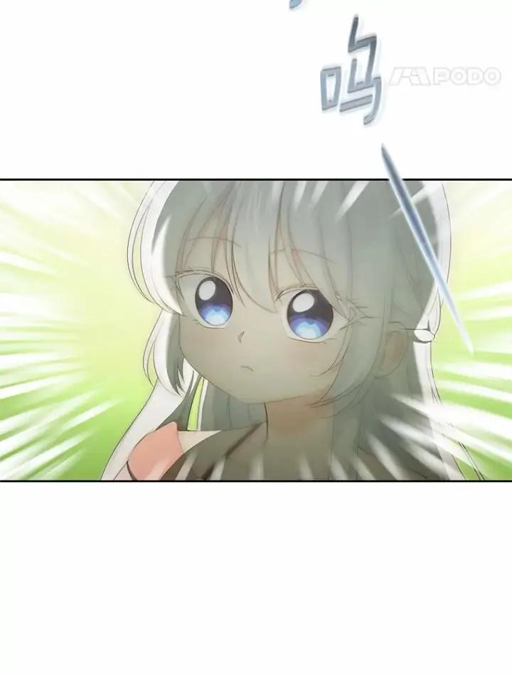 《恶棍的宝贝女儿》11.来访图68
