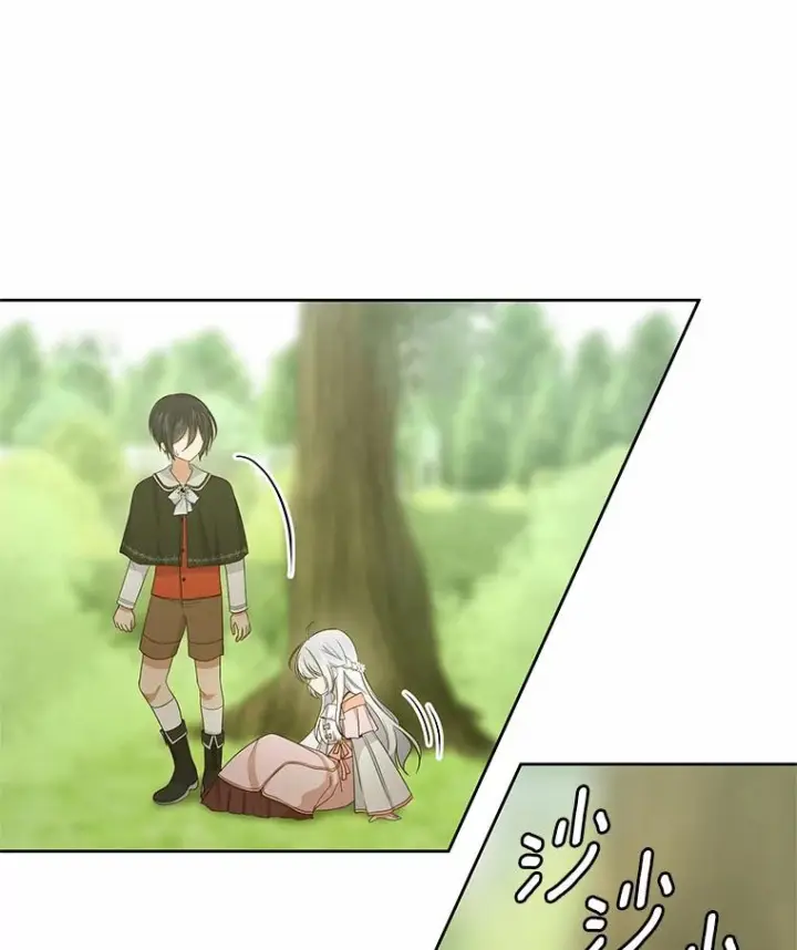 《恶棍的宝贝女儿》11.来访图74