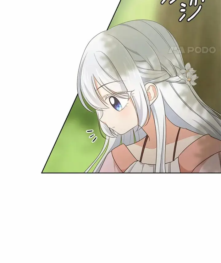 《恶棍的宝贝女儿》11.来访图75