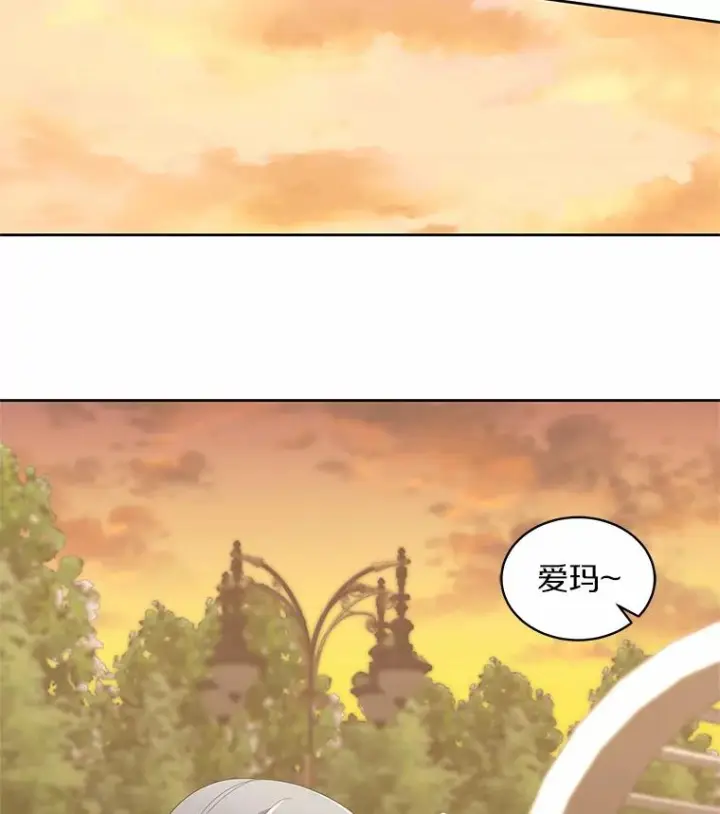 《恶棍的宝贝女儿》12.遇到布雷伊克图60