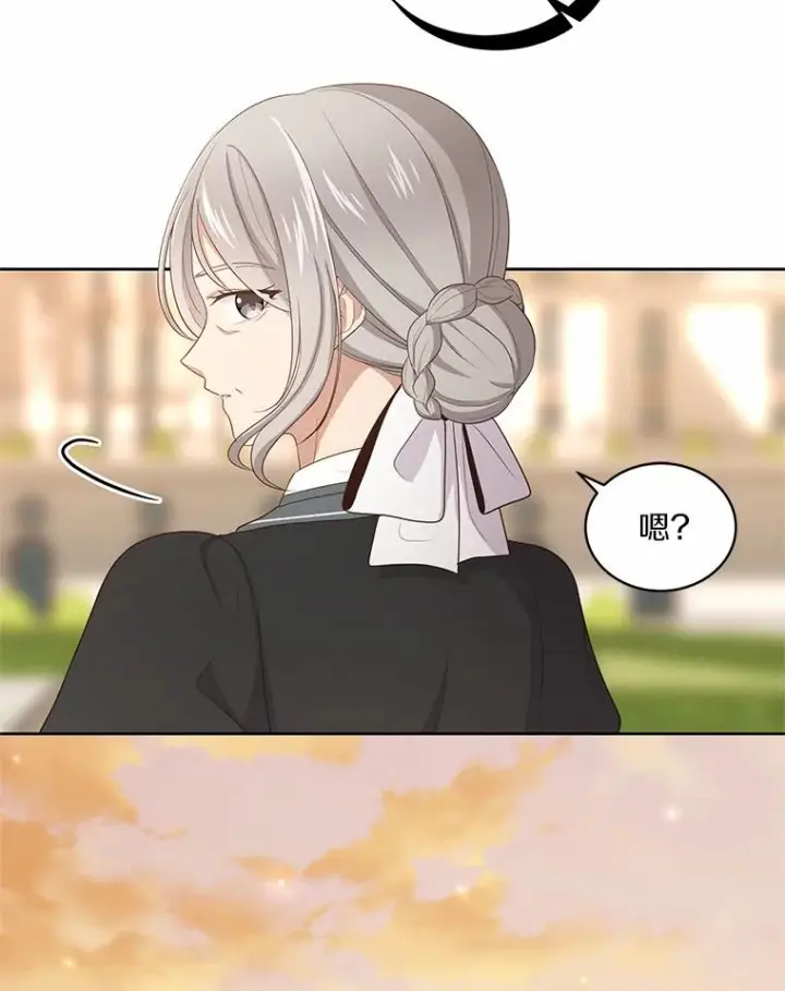 《恶棍的宝贝女儿》12.遇到布雷伊克图80