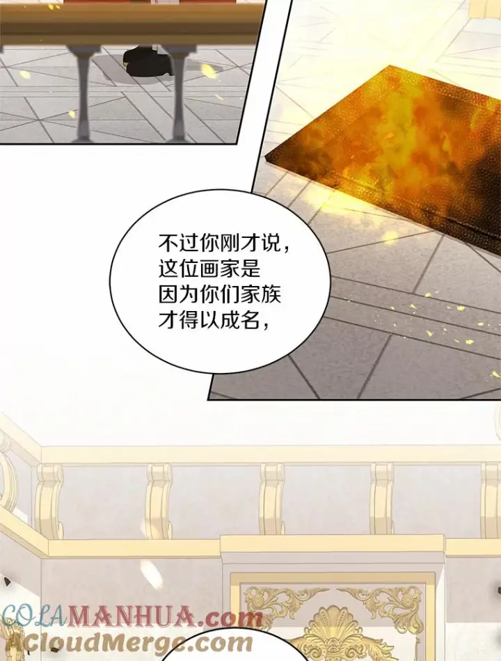 《恶棍的宝贝女儿》14.画展风波图73