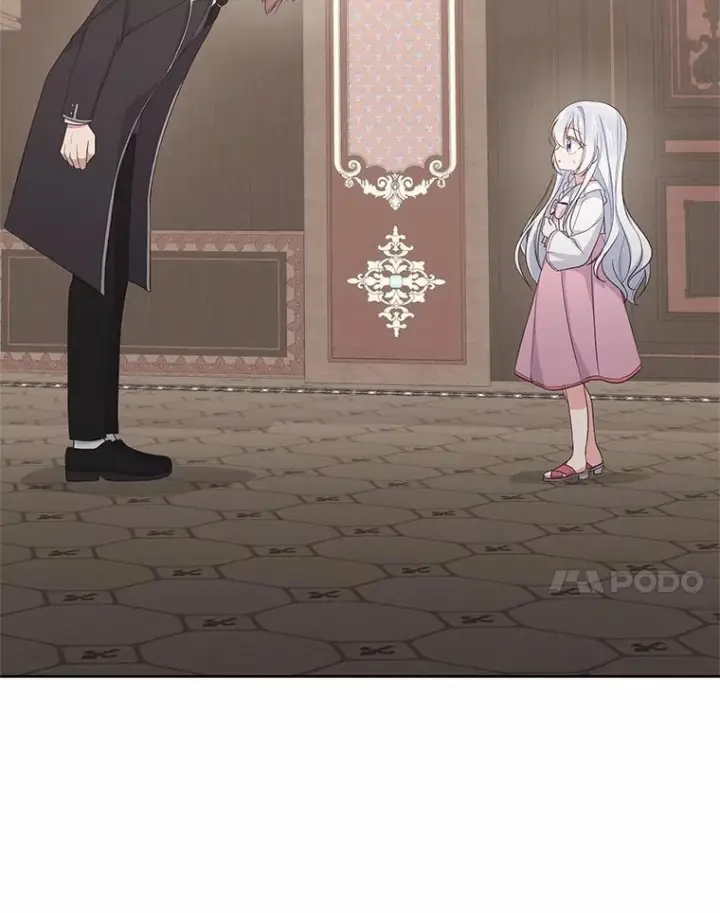 《恶棍的宝贝女儿》15.梦境图112