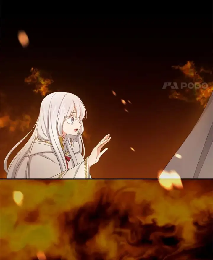 《恶棍的宝贝女儿》15.梦境图14