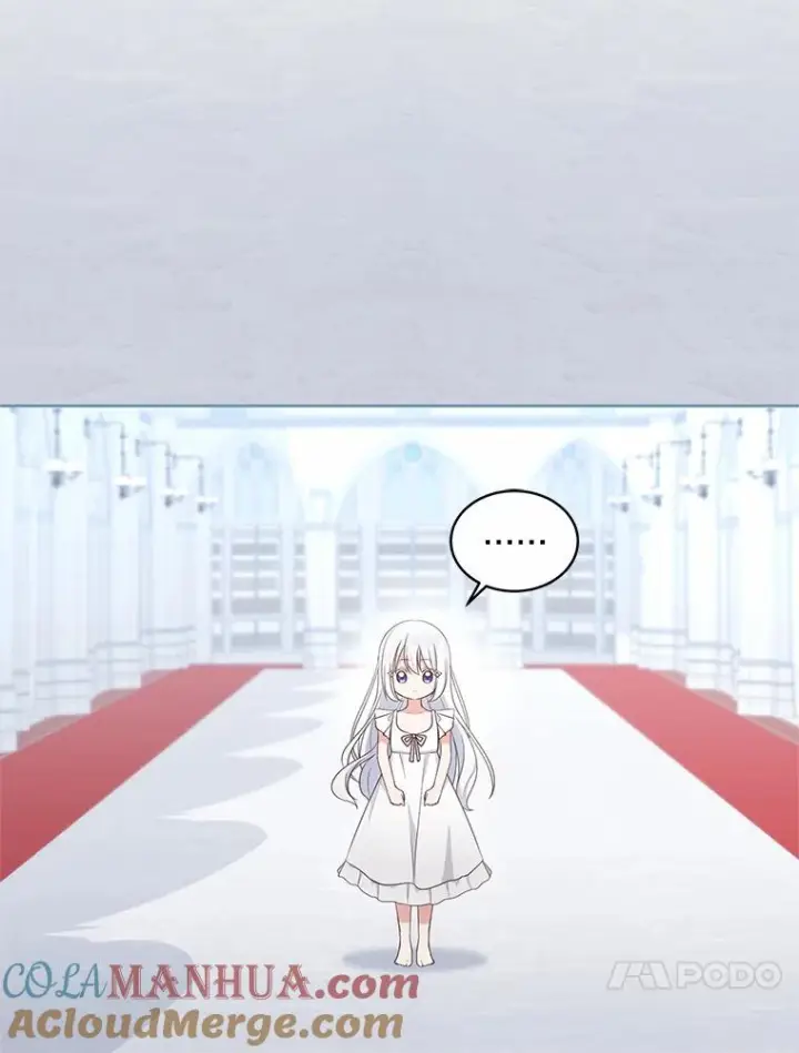 《恶棍的宝贝女儿》15.梦境图37