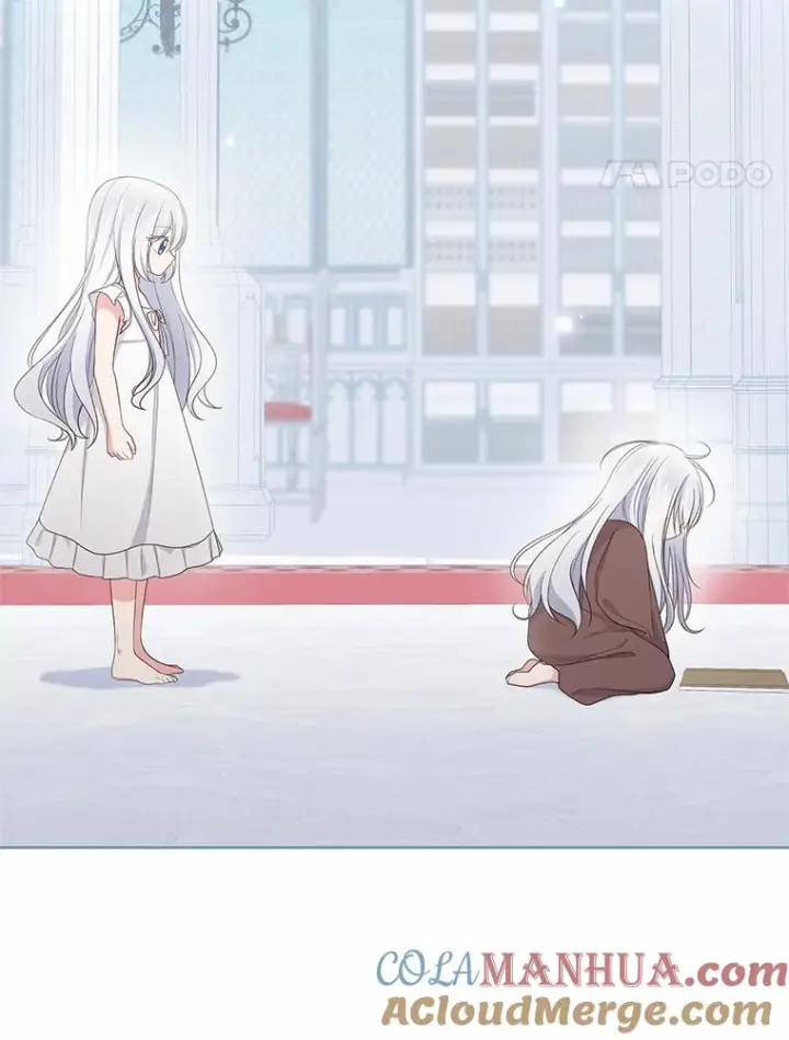 《恶棍的宝贝女儿》15.梦境图41