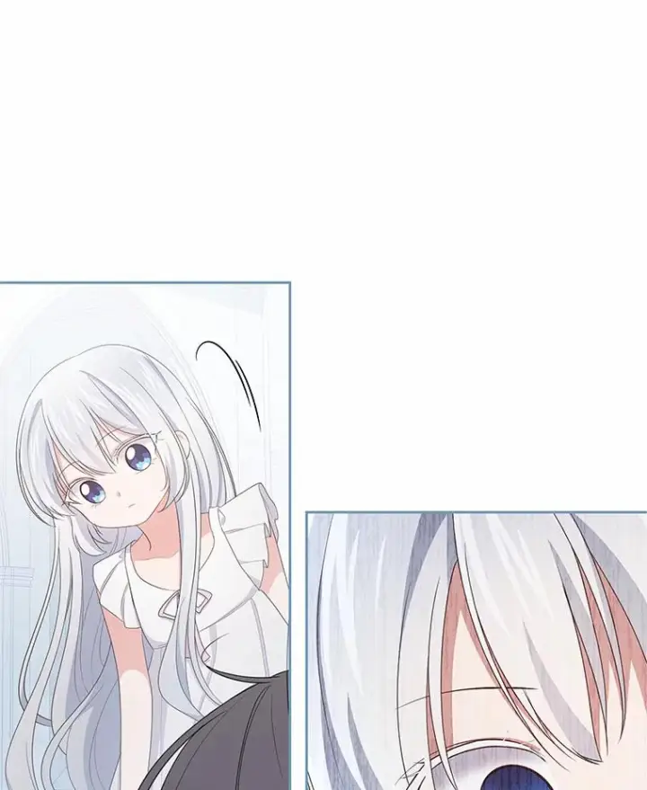《恶棍的宝贝女儿》15.梦境图43