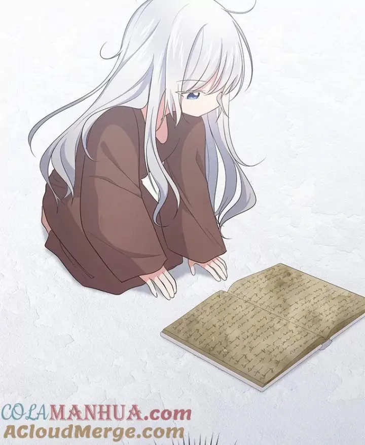《恶棍的宝贝女儿》15.梦境图45